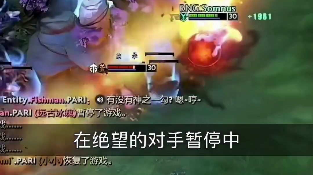 献给所有电竞玩家： 如果你也曾有梦 ，那你一定会懂。