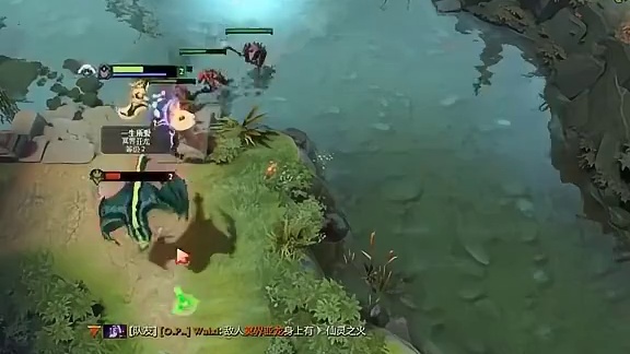 Maybe中路2级单杀毒龙，细节拉满了！