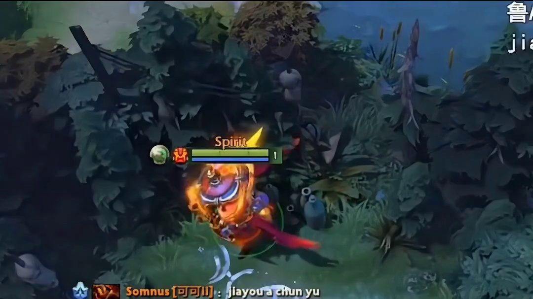 这句加油是超哥最后的倔强！