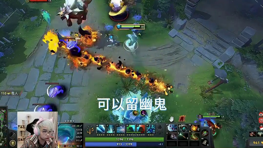 上一次穿越黑洞，还是那个夏天