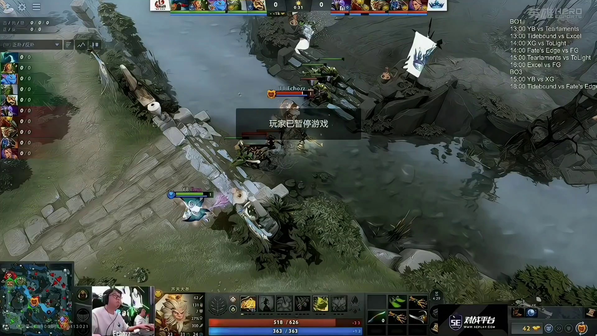 Maybe：亚运会，能听到观众报点？查理斯：现场突然大叫，我和xinQ秒懂，盾刷了!