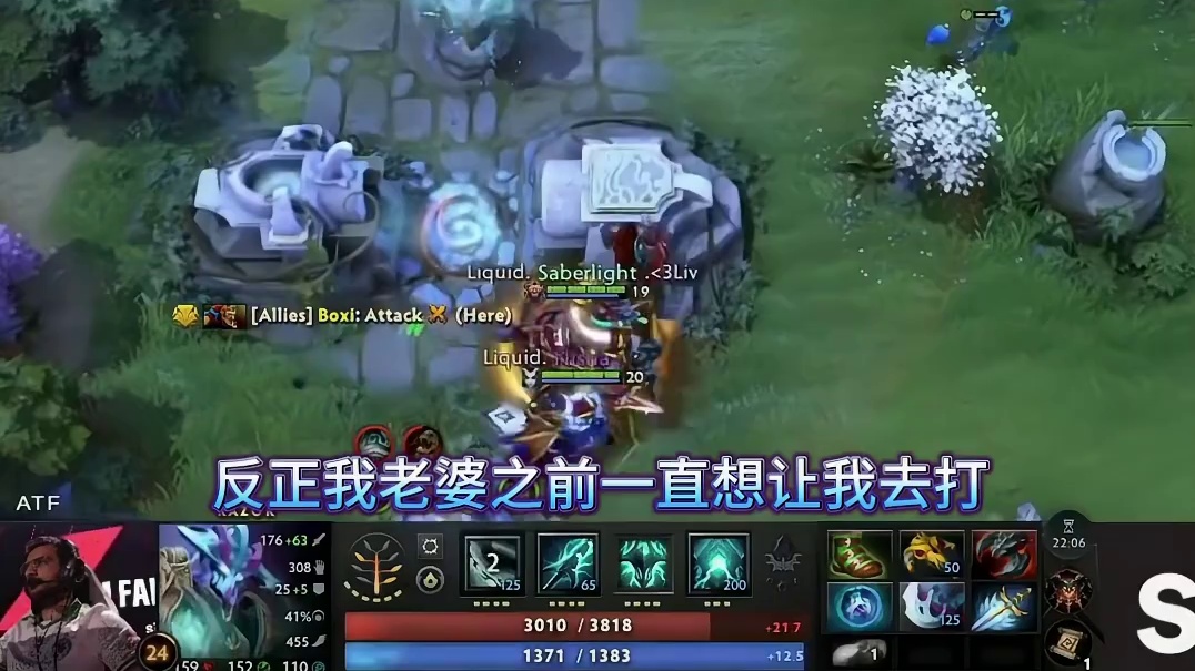 超哥聊我们这批退役选手比较懒，鲷哥是楷模很酬勤