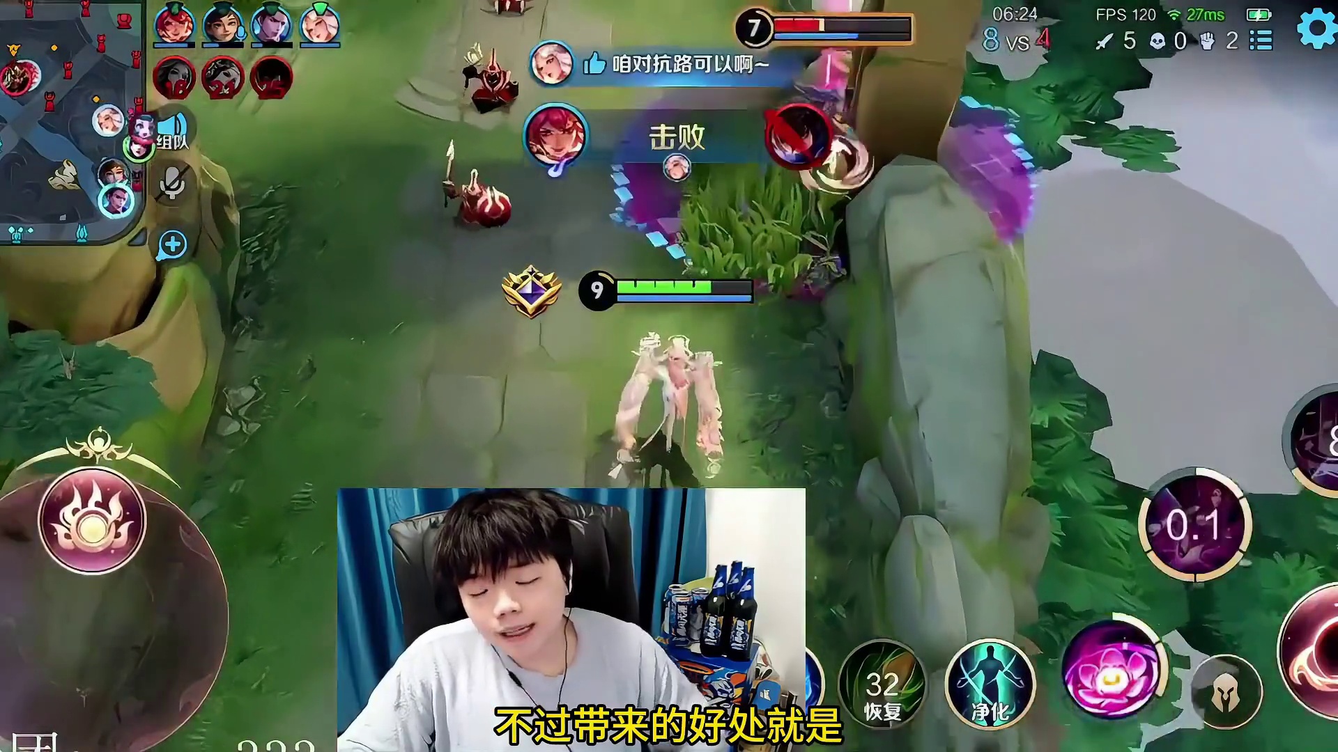 张老三分析貂蝉玩家哭弱原因