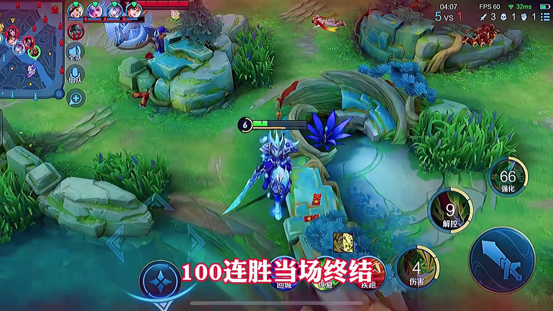 张老三用貂蝉挑战单排一百连胜，失败后当场在直播间剃光头