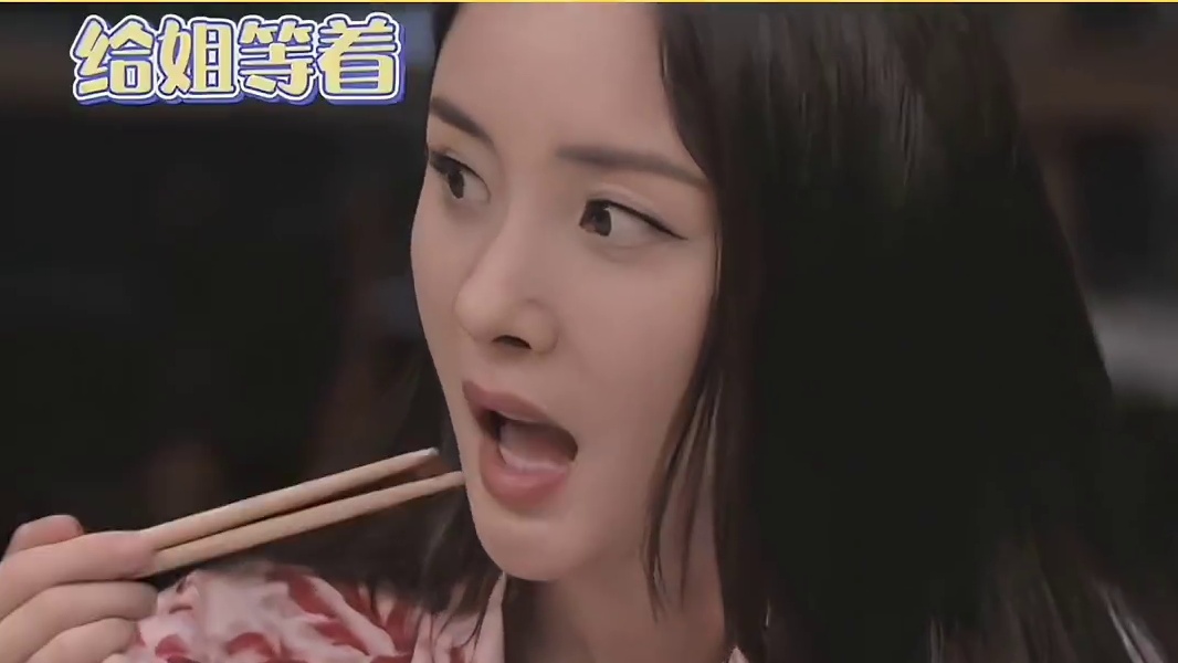 中国女人听不得输这个字