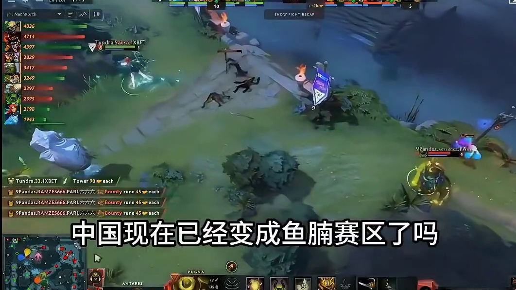 旧LGD重新起航？Maybe要与查理斯FY一起组队！