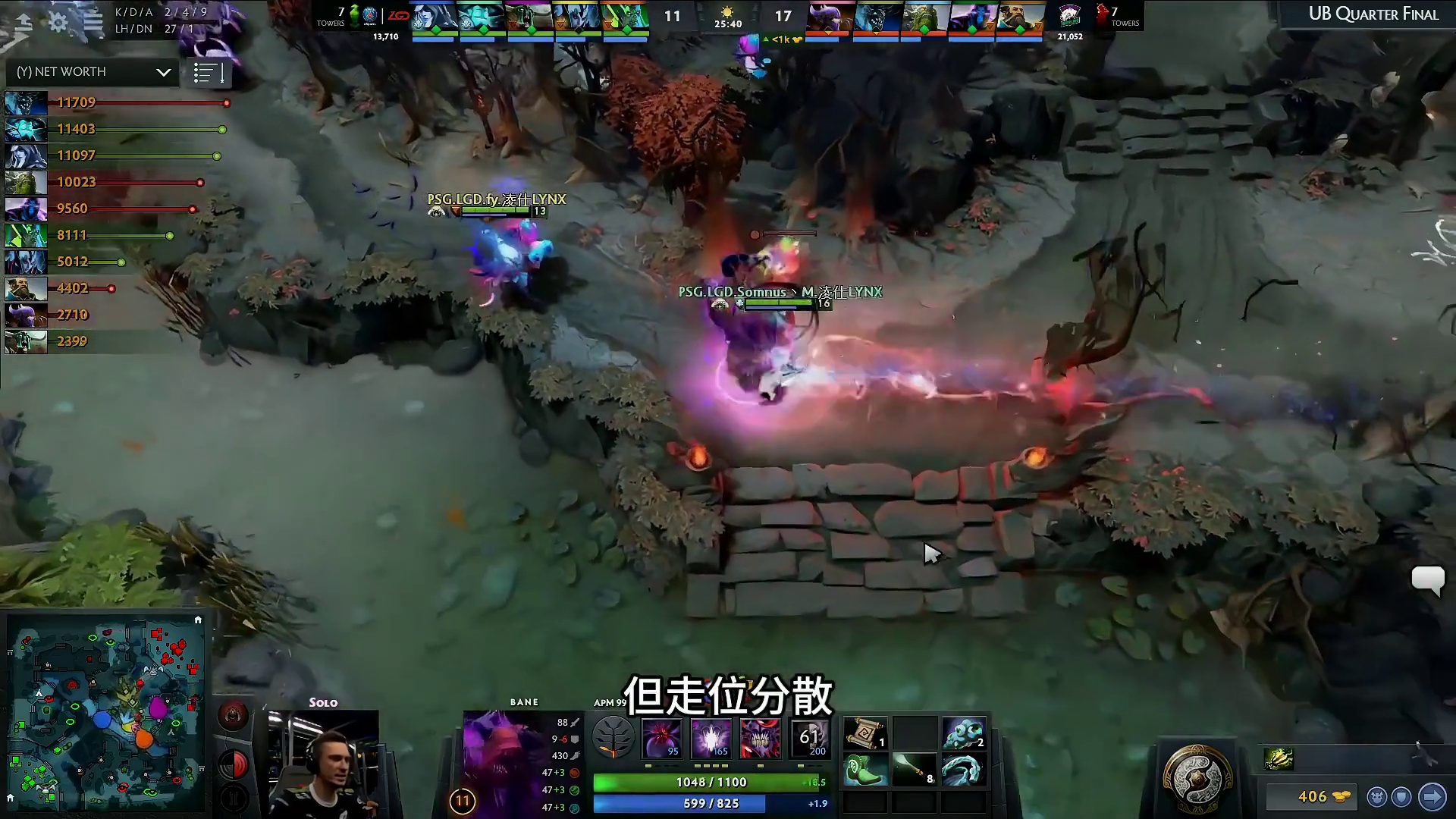 巅峰Maybe有多强？