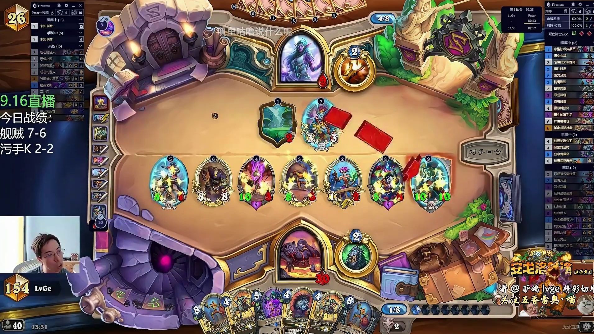 驴鸽：最便宜的一集，污手DK！