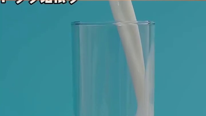 线面系奶茶一杯变三杯