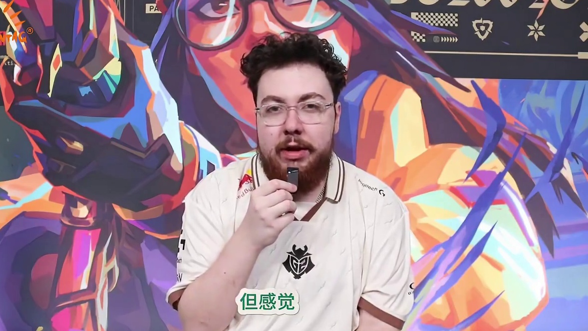 G2 leaf 冠军赛专访 G2 leaf：淘汰赛无弱旅，我们在曼谷也先输给了EDG，掉入败者组并不