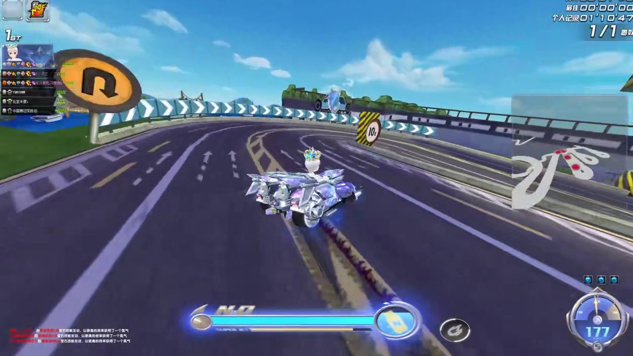 飞车史上最贵的皇冠，一个帽子抵30个玉麒麟！？ #QQ飞车  #氪金 #大佬