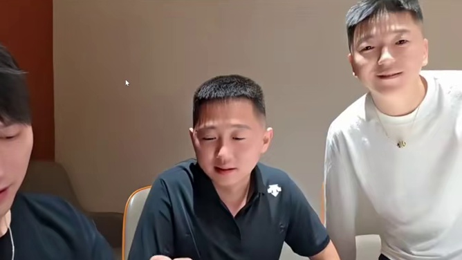 第一次见王某人跟延gg