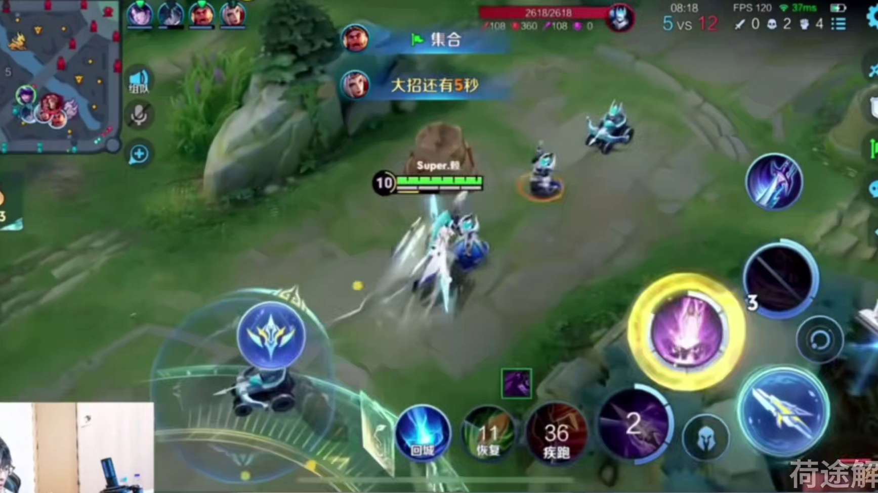 梦之队五排撞车北京JDG没想到被碾压式结束游戏