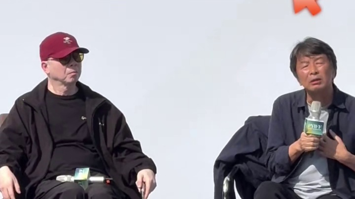 “【大师对话】——温故1984”现场，作家 讲述影视与小说的区别，