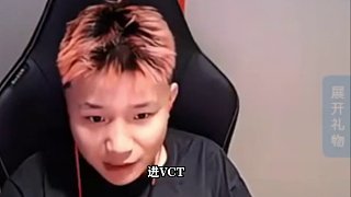 danking爆料下個(gè)月國(guó)內(nèi)瓦要大變天 基本所有隊(duì)伍都要更換隊(duì)員