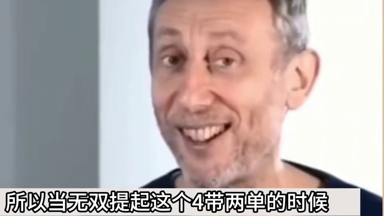 斗地主：罕见11炸百团恶战！兵器谱第一名不虚传！掘。。。