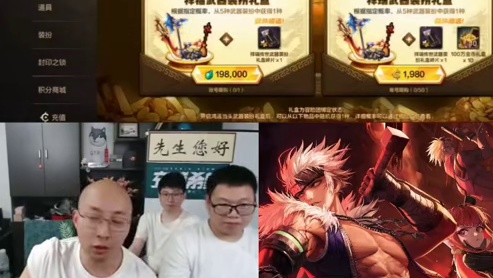 苏离讲述混沌之息未来需求量很大，预测70版本中后期需求远超30万