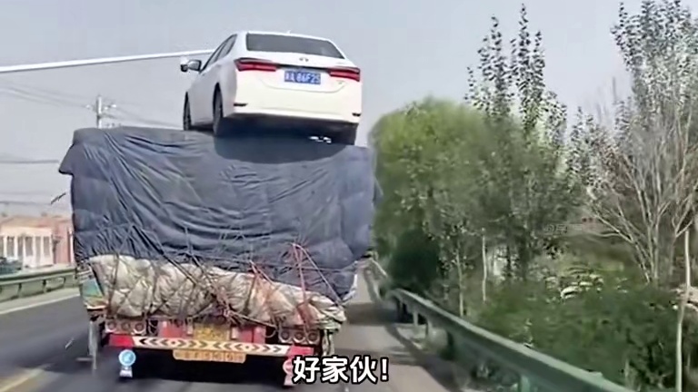 手机可以实时查看高速监控了#高速 #国庆堵车