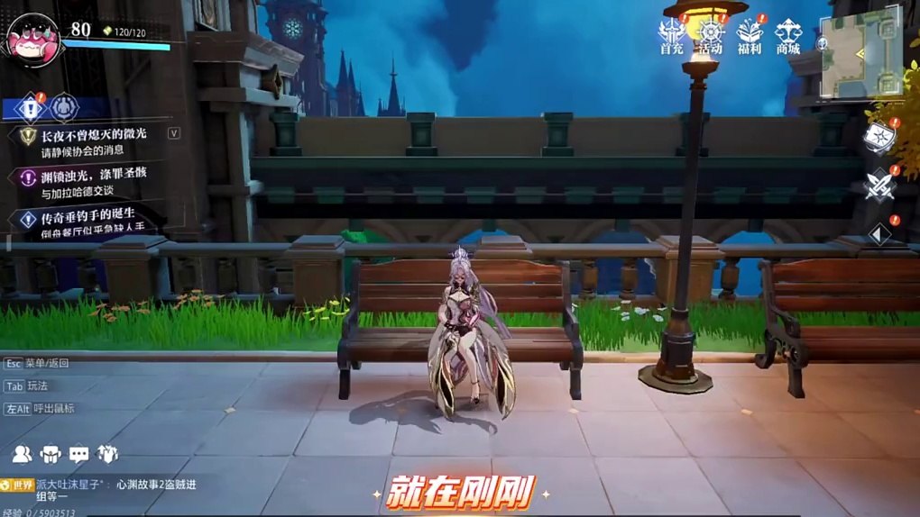 又是一个强化惨案啊！#晶核创作激励 #晶核coa #晶核联动小黄鸭 #上晶核来我家玩鸭 #晶核BDu