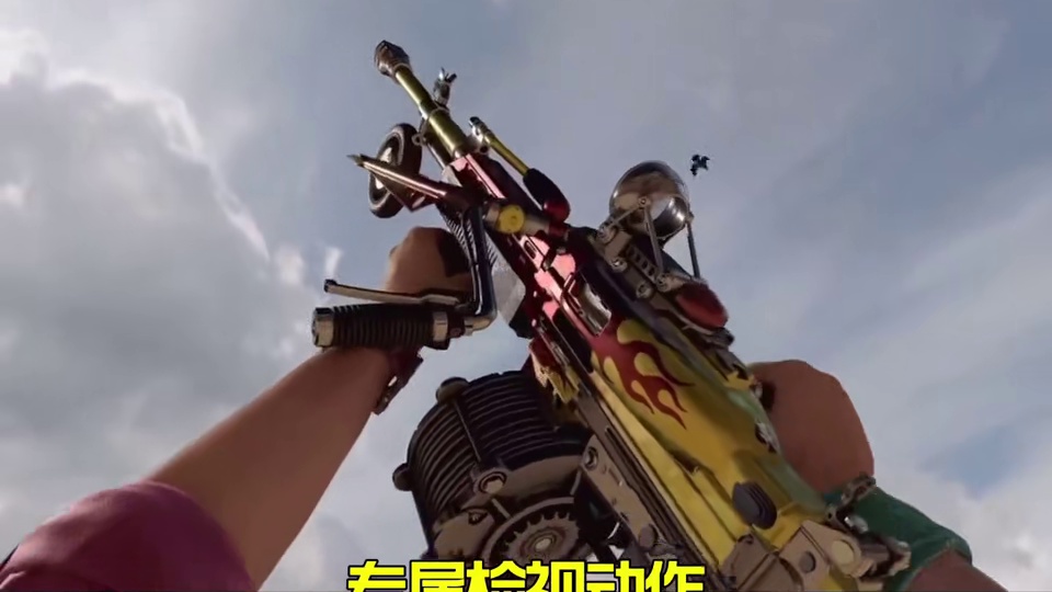 白嫖两把传说枪 还有史诗级幽灵 使命卡片等超多奖励！ #使命召唤手游#Codm老安#Codm午夜回响