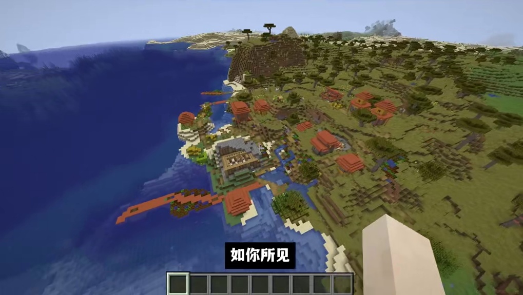 我的世界：这期的村庄数量很多，但就是没有一个正常的！ #我的世界 #Minecraft #游戏内容风