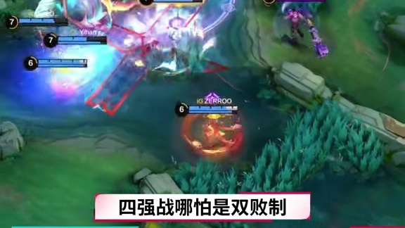 深渊对抗赛今日开赛！四强火热开战，线下观赛更有超值好礼等你来拿，我们赛场见#决胜巅峰全球电竞 #决胜