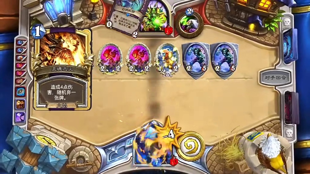 三费星界没排面！#炉石传说 #炉石传说盒子 #网易大神