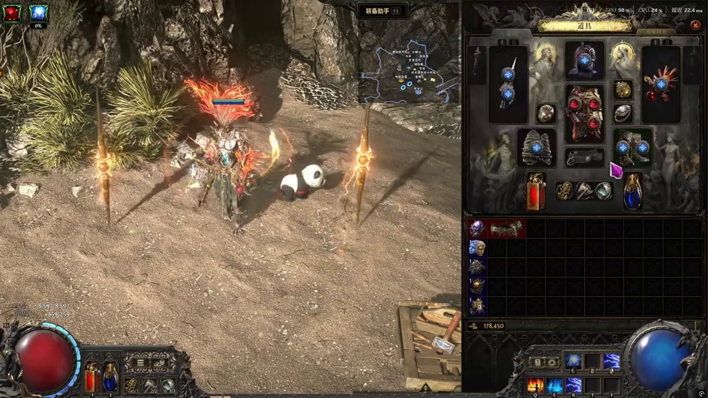 百万秒伤！血法电球作业分享 #流放之路2 #流放之路降临 #流放之路保姆式教程 #流放之路降临攻略 