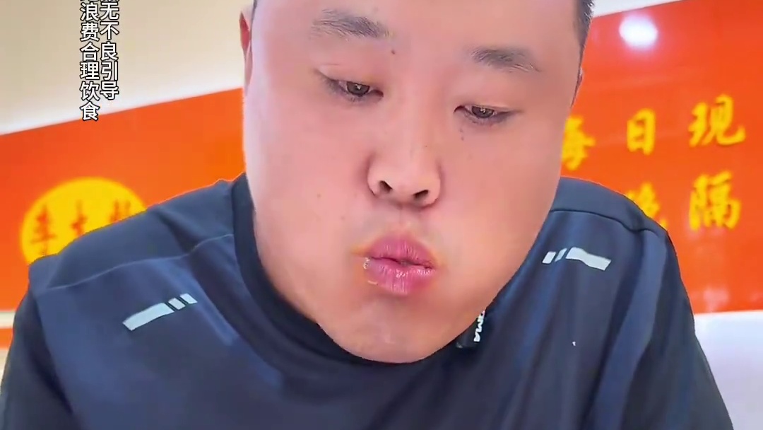 第481集：昌邑选手美食挑战鼓励合理饮食拒绝浪费粮食