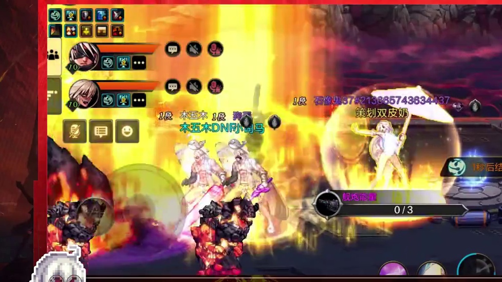 【安徒恩团本攻略】攻坚流程篇 阿鯮一个视频带你将安徒恩攻坚流程烂熟于心 
#DNF手游安徒恩团本  