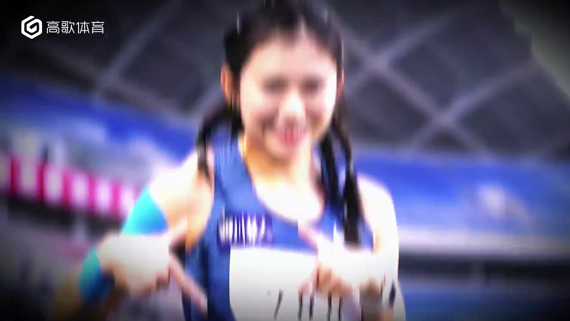 吴艳妮纪录片【跨越偏见】美丽从不禁锢实力，做不被定义的自己！ #吴艳妮 #体育精神 #田径 #体育生