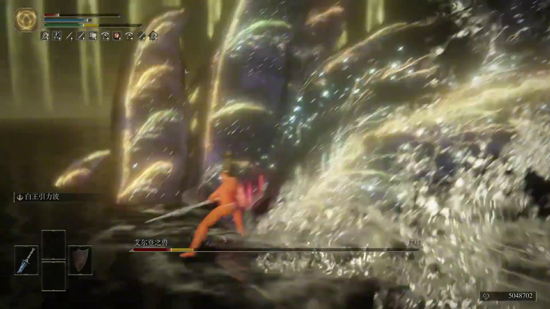 小小皮蛋 #艾尔登法环 #主机游戏 #游戏风向标