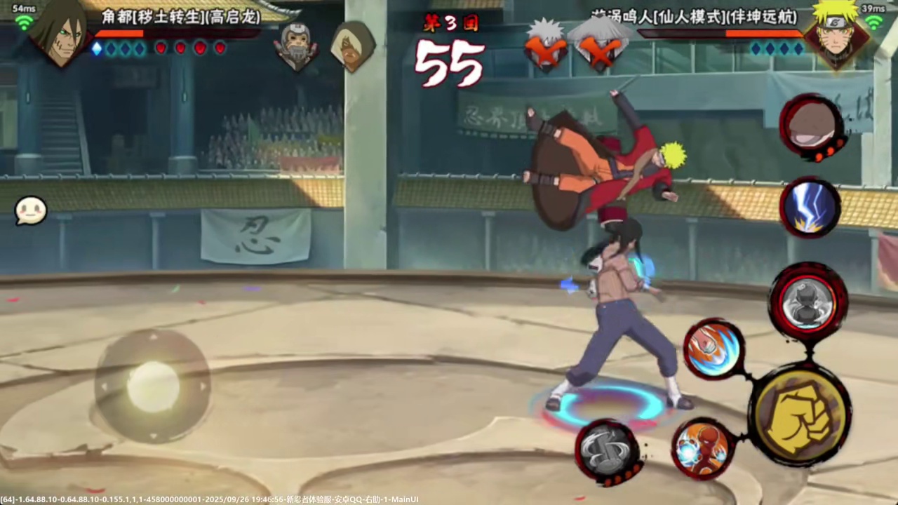 打火影偶遇退游十年老玩家？