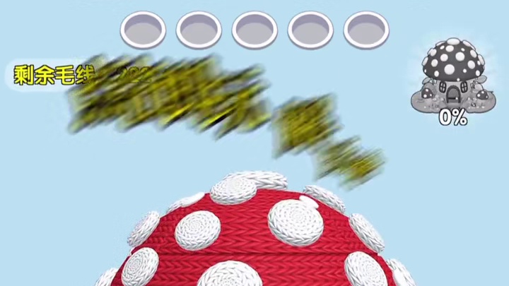 解压神器 点击即玩 #解压小游戏 #消消大玩家