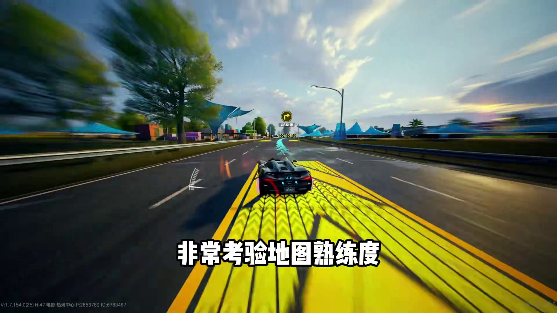 领跑充电宝？还是零氪神车？燃油最新限定迈凯轮Elva车