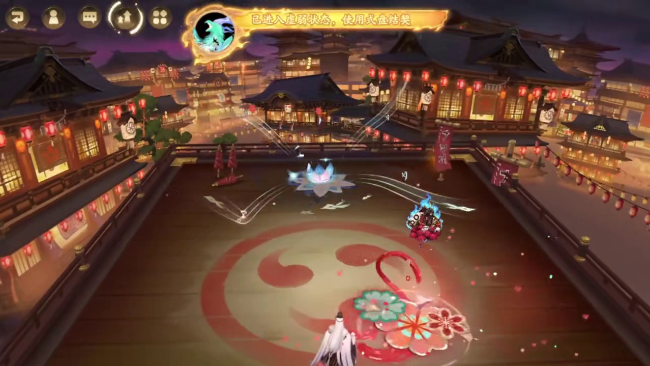 契灵之境镇墓兽、小黑、茨球、火灵高配11s速刷阵容。 预设更新以SP瑶音紧那罗为核心的系统阵容。（可