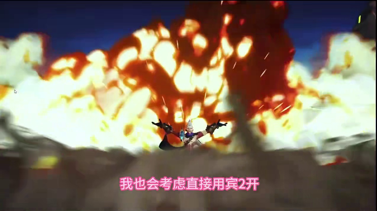 火炬之光无限SS10赛季英雄宾2曝光战斗机制和宾1完全不一样 #火炬之光无限 #火炬之光无限SS10