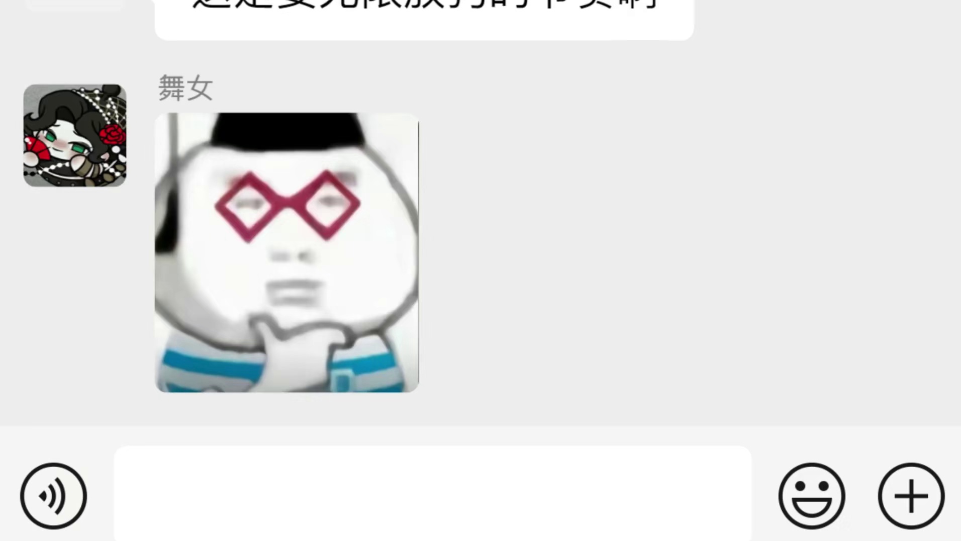 蛋仔派对：当逃生者看到追捕大加强后，会是什么反应？ #蛋仔高玩小课堂 #蛋搭子的日常#蛋仔派对创计划