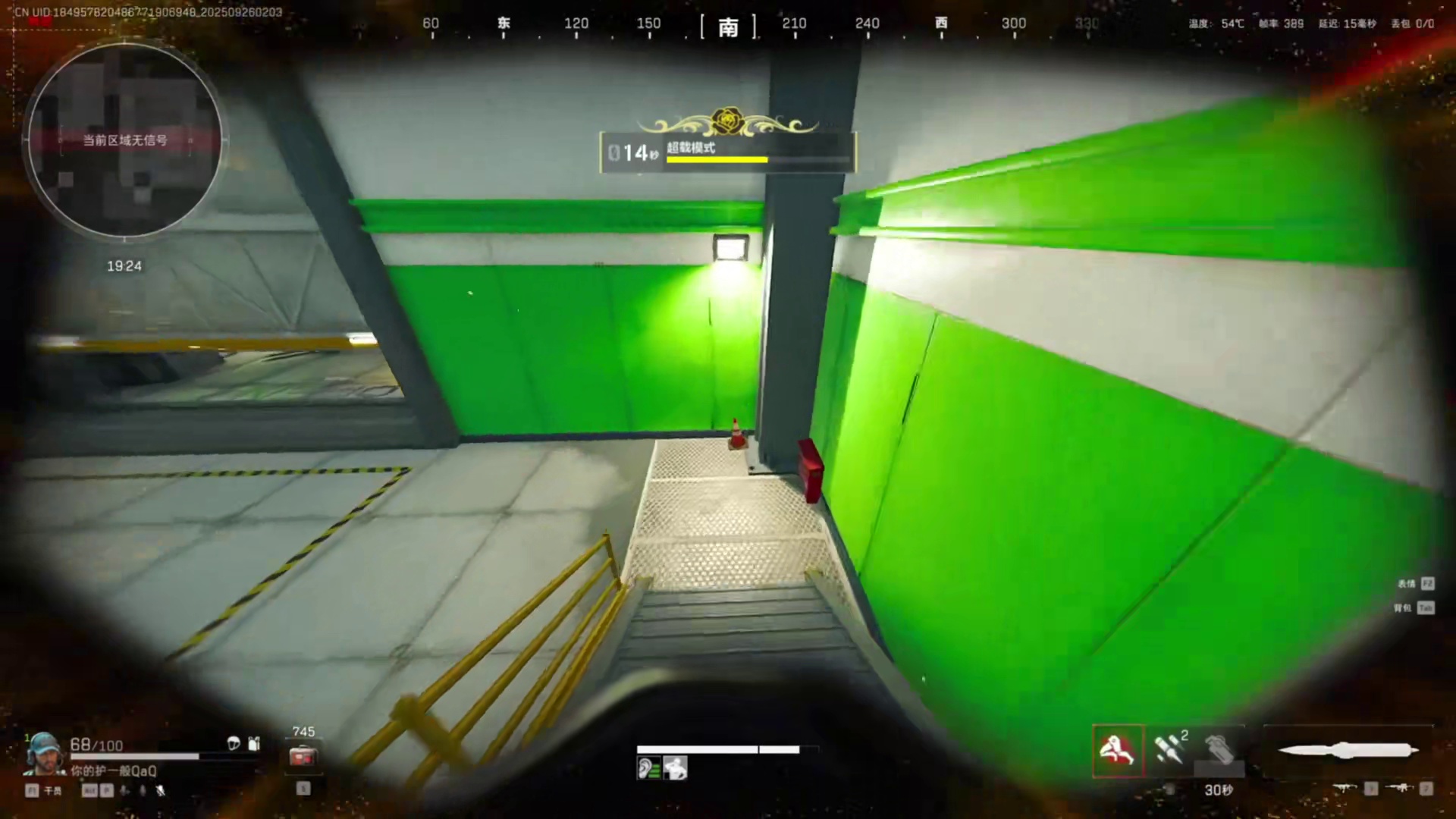 一秒变异！夺舍5头5甲+M7+AWM，430万撤离！ #三角洲行动 #三角洲行动攻略 #三角洲行动烽