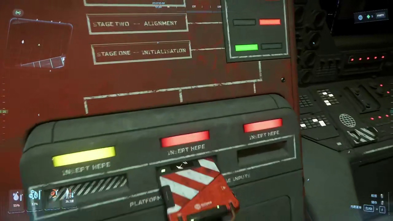 【星际公民新手系列教程】激光校准站 #星际公民  #星际公民飞船  #星际公民教程