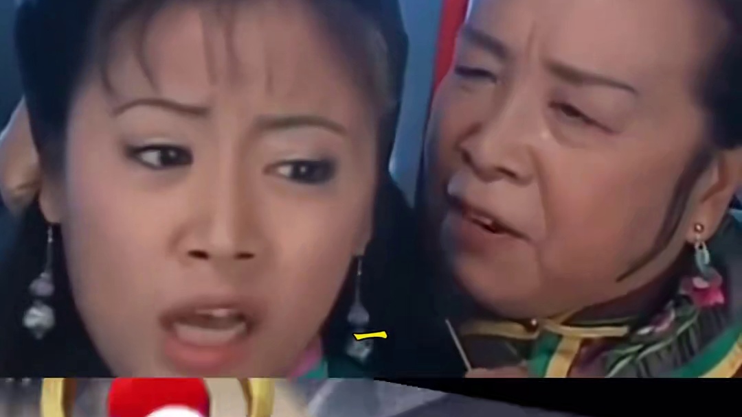 【阴阳师】帝释天和SP御馔津的拉条 #阴阳师 #我们一起玩过的阴阳师 #帝释天 #阴阳师创作团