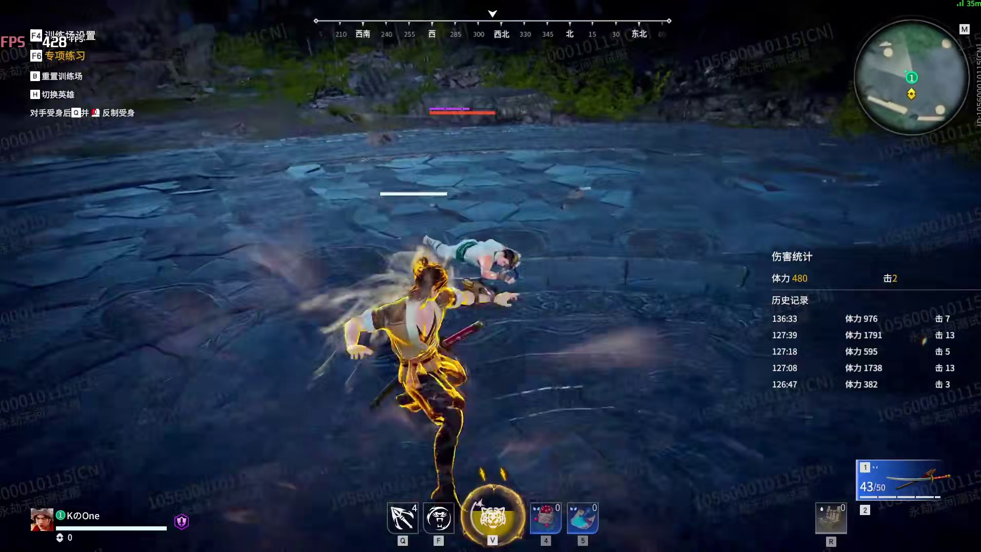 测试服胡为技能重做，史诗级加强重回巅峰！