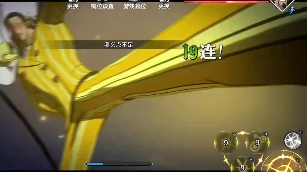 航海王壮志雄心 模棱两可的正义，哈基壮首个百万播放视频出现，这就是“黄色闪光”，附带最新兑换码，5个