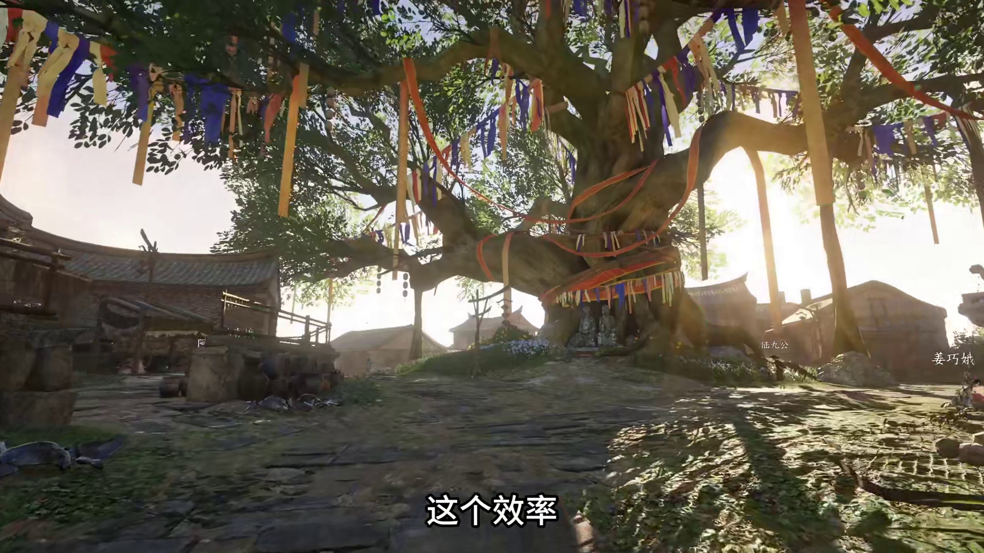 “离开逆水寒后，你可能再也不会玩MMO了” #逆水寒手游 #逆水寒开学季 #逆水寒全民制作人