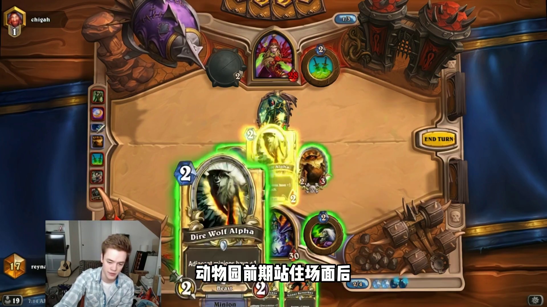 以小换大！最经典的快攻卡组——动物园【炉石博物馆】 #炉石传说 #炉石传说安戈洛龟途 #炉石迷你包 