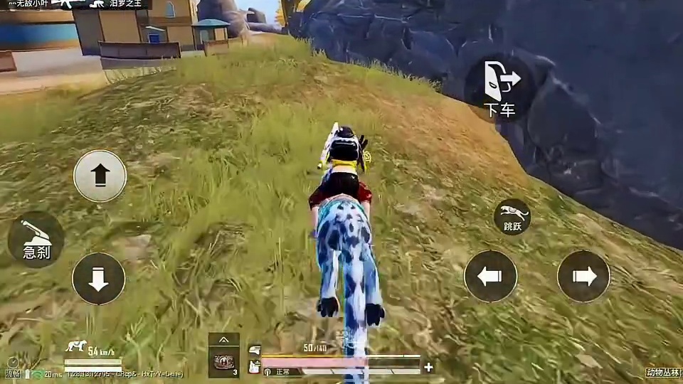 小新凭借超强听声辨位技能，成功吃鸡（（或“胜”））。