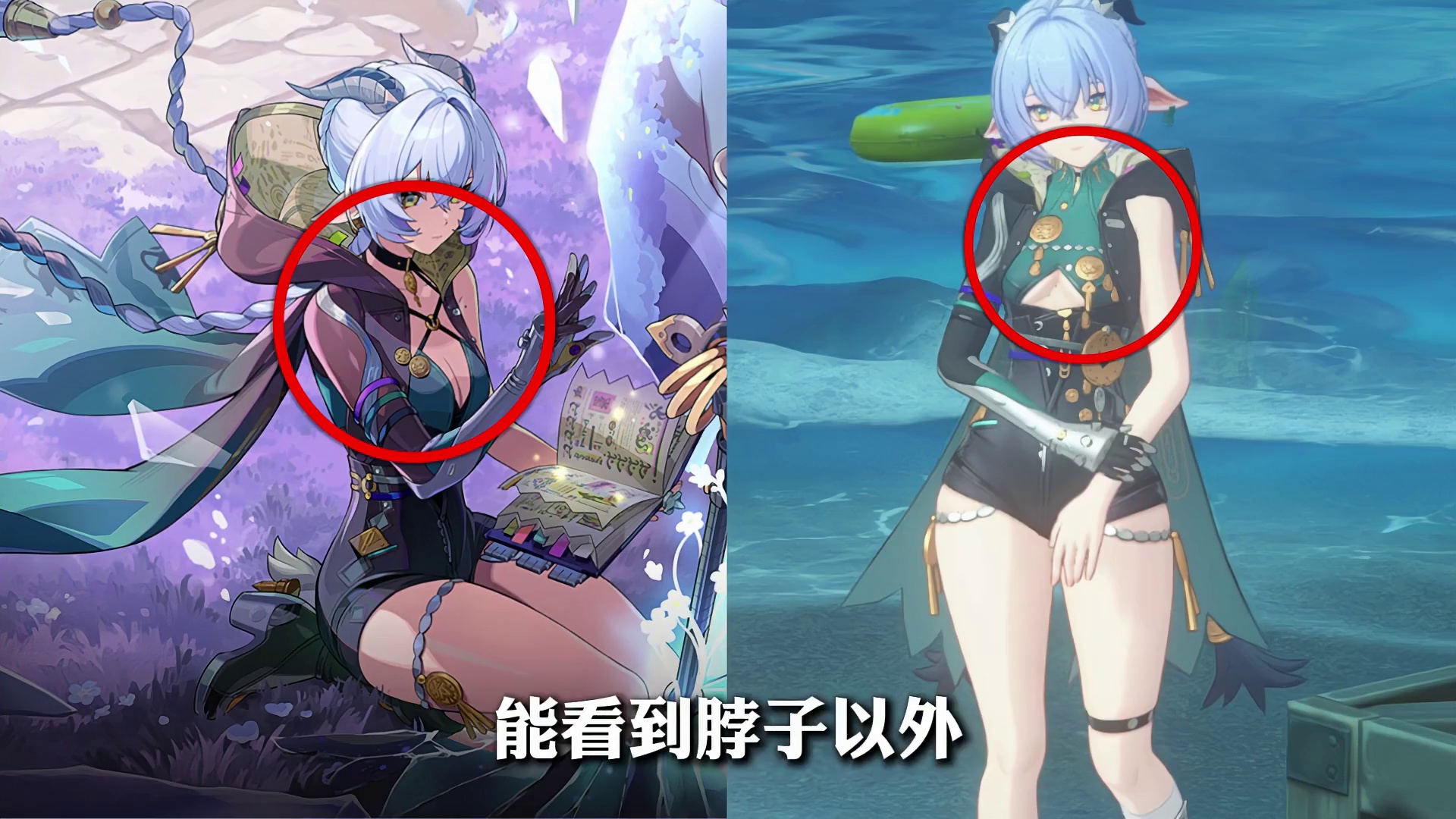 2.3「可曾记得梦」前瞻正式定档9月29日！别忘了留个锚点来拿300菲林~ #绝区零 #绝区零激励计