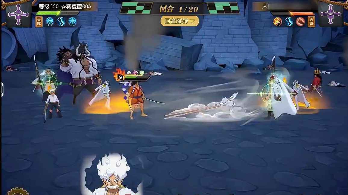 燃烧意志：“助威”龙凯PVP天梯实战，听说你们在等他 #航海王燃烧意志
#燃烧意志暑期创作者活动