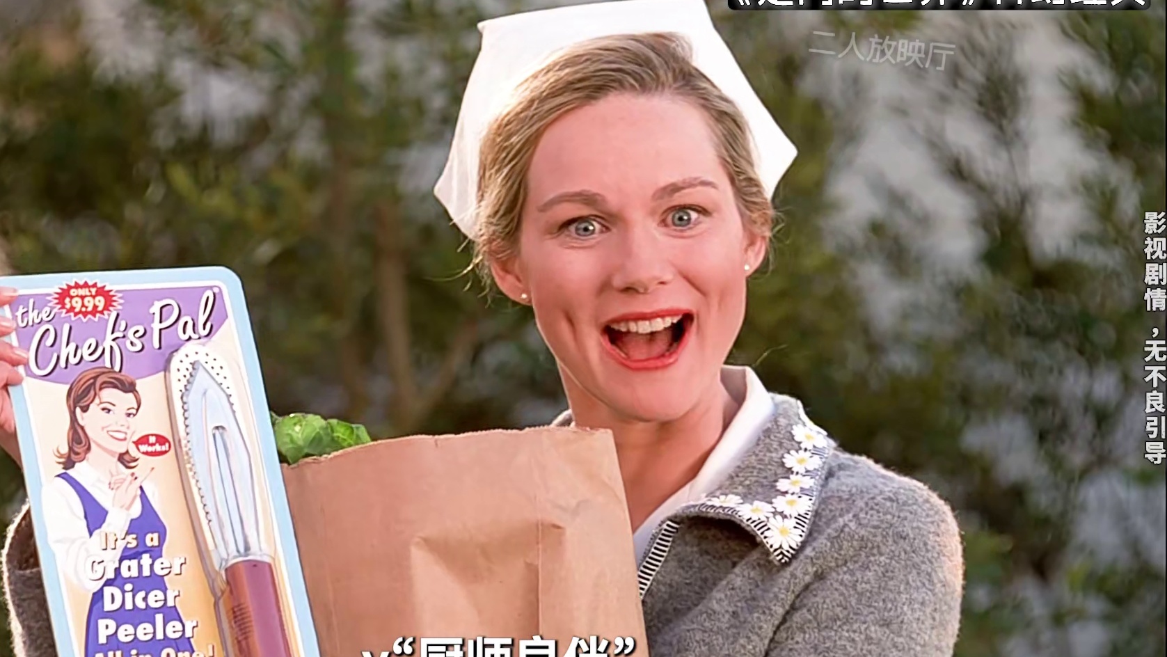 可怕的三层梦境，烧脑电影天花板《盗梦空间》