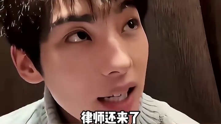 翰弟：那又如何呢